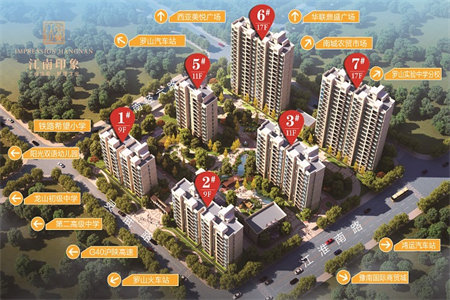 明城园小区陶瓷厂家属院2室2厅1卫75㎡